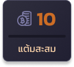 bronze7_win8s