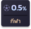 diamond3_win8s