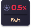 elite3_win8s