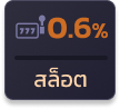 vipimg-win8s-bronze (11)