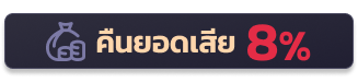 vipimg-win8s-elite (2)