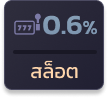 vipimg-win8s-silver (11)